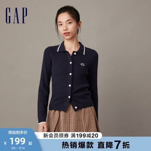 欧阳娜娜(欧阳娜娜)同款gap女装早春运动学院风毛衣高级时尚针织开衫