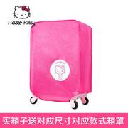 HELLO KITTY/凯蒂猫木马款2024寸拉杆箱箱套儿童行李箱旅行保护套