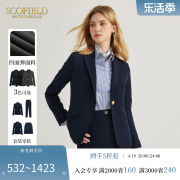 Scofield春季女商务通勤职业西服优雅气质时尚一粒扣西装套装