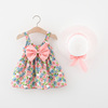 童装女童连衣裙夏季儿童碎花吊带，背心裙0一1-3岁婴儿宝宝公主裙子