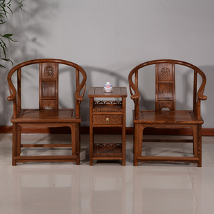 鸡翅木圈椅三件套红木太师椅中式实木皇宫椅茶椅围椅茶桌专用椅子