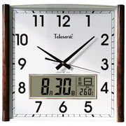 天王星（Telesonic）挂钟客厅万年历钟表大显示创意双日历温度时