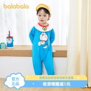 哆啦A梦IP门店巴拉巴拉婴儿外出服新生儿衣服连体衣爬服