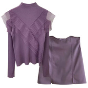 时尚冬女秋打底针织衫紫色设计感两件套装皮短裙pu半高领洋气
