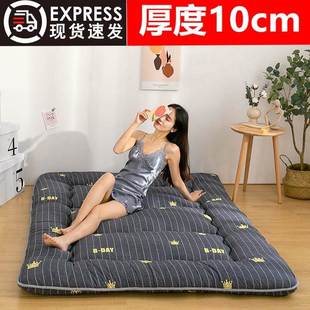 放地上的懒人床简易床垫打地铺折叠铺在地上睡的床沙发卧室临时睡