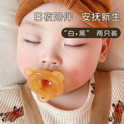 婴儿安抚奶嘴0-3个月防胀气6个月到一岁以上超软宝宝硅胶安睡神器
