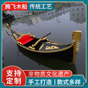 贡多拉木船欧式装饰花船，公园装饰船水中景观婚船