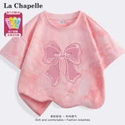 拉夏贝尔女童短袖t恤2024纯棉上衣中大童装粉色衣服儿童夏装