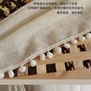 拾光棉麻桌布日式亚麻纯色毛球花边，装饰拍摄背景，布北欧(布北欧)原木乡