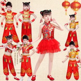 六一儿童武术演出服喜庆中国结秧歌服幼儿打鼓服开门红舞蹈表演服