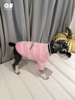 宠物狗狗雪纳瑞柴犬法斗粉色，针织秋冬装服饰，衣服polo衫毛衣保暖猫