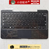 适用三星 XE500T1C XE700T1C 平板底座键盘 C壳 黑色 BA75-04836A