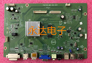 BenQ LCD 驱动板 明基 主板 715G7018-M0D-000-005T 24寸