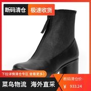 断码ECCO爱步时装女靴秋季粗高跟牛皮女靴型塑雕塑207683