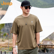 jeep吉普夏季休闲短袖t恤男重磅250g美式潮牌宽松大码五分袖