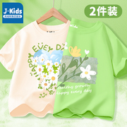 真维斯集团女童短袖t恤夏季儿童纯棉衣服，女孩绿色上衣半袖女