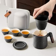 旅行茶具套装户外露营一个人专用泡，茶杯简易快客杯功夫便携式茶具