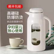 日式冷水壶玻璃耐高温家用夏天防爆泡，茶壶大容量凉水杯冰箱储水壶