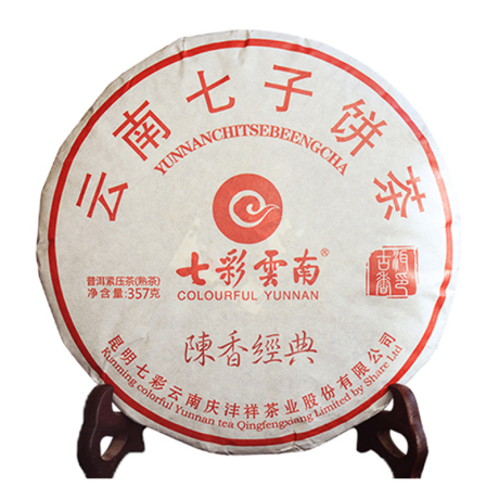 陈香普洱茶饼