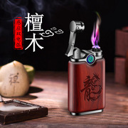 火烈鸟黑檀木双电弧复古usb，充电打火机点烟神器