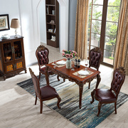 胡桃色美式乡村实木，雕花真皮餐桌椅组合餐厅长方形，4-6人吃饭桌子