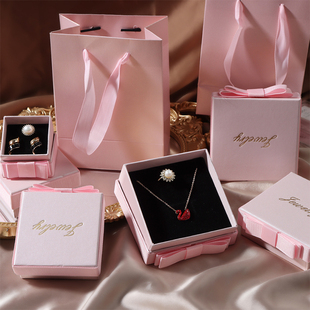 法式浪漫粉色烫金蝴蝶结项链耳环手链饰品包装礼盒可定制logo