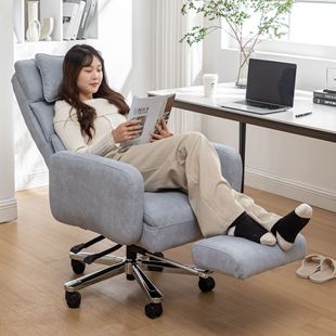 老板椅办公椅电脑沙发座椅，可躺午休办公室椅子舒适久坐人体工学椅