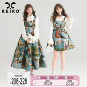 keiko高端提花油画风，背带连衣裙2024春夏法式度假花色吊带长裙
