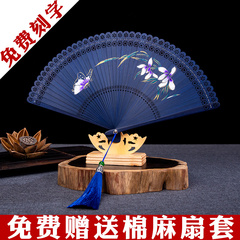 中国风全竹镂空彩绘雕刻手工女式折扇日用复古扇子古风工艺全竹扇