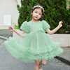 女童夏装连衣裙儿童绿色公主，裙宝宝夏季短袖洋气蓬蓬裙生日礼
