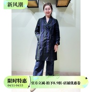 yun韫2024春季双排扣格子，风衣女款中长款西装领薄款外套3158