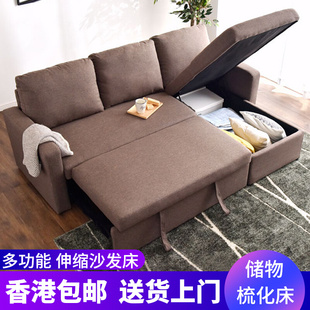 香港小户型坐睡两用多功能沙，发带抽拉伸缩收纳储物梳化可变床