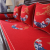中式红木沙发坐垫实木家具海绵沙发垫防滑套罩垫子罗汉床椅子定制