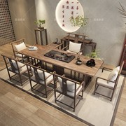 新中式实木榆木茶桌椅，组合泡茶桌a原木禅意，功夫茶台茶几桌简约现