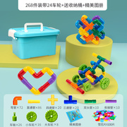 儿童水管道积木拼装玩具益智多功能38岁幼儿园，男孩女孩宝宝大颗粒