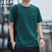 jeepspirit夏季短袖，t恤男士休闲薄款圆领，半袖体恤衫男hl9058