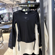 Nike耐克女子瑜伽运动抽绳系带修身长袖圆领刺绣T恤 FB8718-010