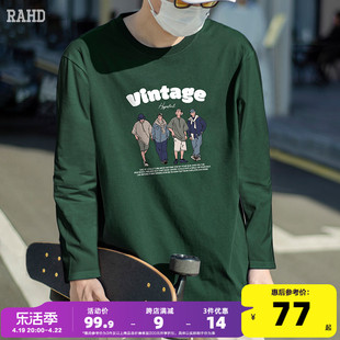radiohead墨绿色长袖t恤男2023秋季学生青少年流行上衣宽松