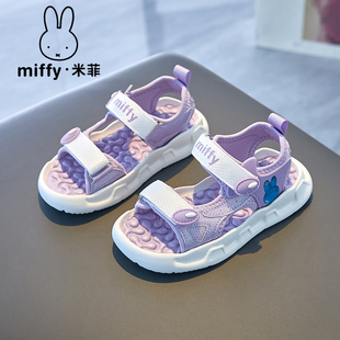 Miffy米菲女童凉鞋中大童2024夏季软底防滑学生运动沙滩鞋子