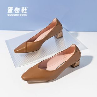 quicheshoes蛋卷鞋2023春夏，小方头拼接时尚粗跟单鞋eqs-2120