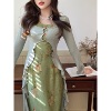 新中式温柔风国风绿色，印花连衣裙+荷叶，边针织开衫两件套套装女秋