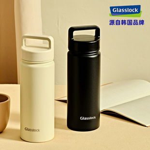 glasslock保温杯学生便携不锈钢，杯子韩版清新文艺，可爱水杯500ml