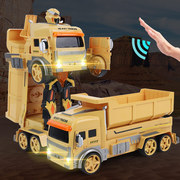 工程车变身机器人玩具遥控卡车水泥车搅拌车可以变形的挖掘机玩具