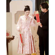 粉色旗袍敬酒服新娘，2024套装订婚礼服，小个子新中式回门连衣裙
