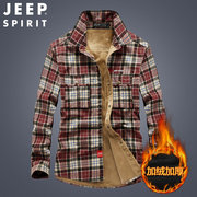 jeep吉普加绒加厚长袖衬衫男士，中青年秋冬款，格子衬衣修身保暖上衣