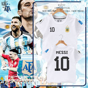 阿根廷国家队10号梅西足球衣服短袖T恤衫男女儿童装学生纯棉半袖