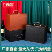 红酒箱6支装皮盒通用红酒礼盒，包装盒整箱葡萄酒盒六瓶红酒盒定制