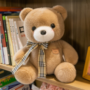 可爱丝带小熊玩偶毛绒，玩具公仔布娃娃，睡觉搂抱抱熊泰迪熊生日礼物