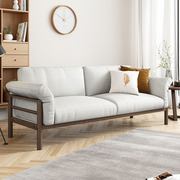 北欧日式小客厅三人原木风格布艺，沙发简约现代整装，可拆洗实木沙发