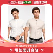 香港直邮潮奢asos男士设计紧身小立领衬衫(2件套)(白灰褐色)